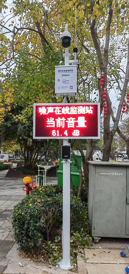 企业微信截图_20240511153208.png